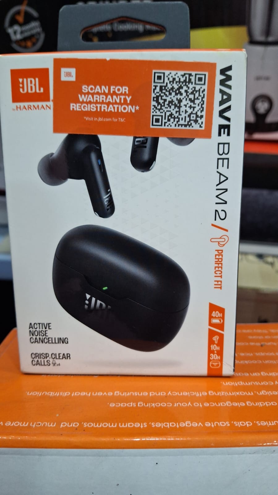 JBL Wave Beam 2